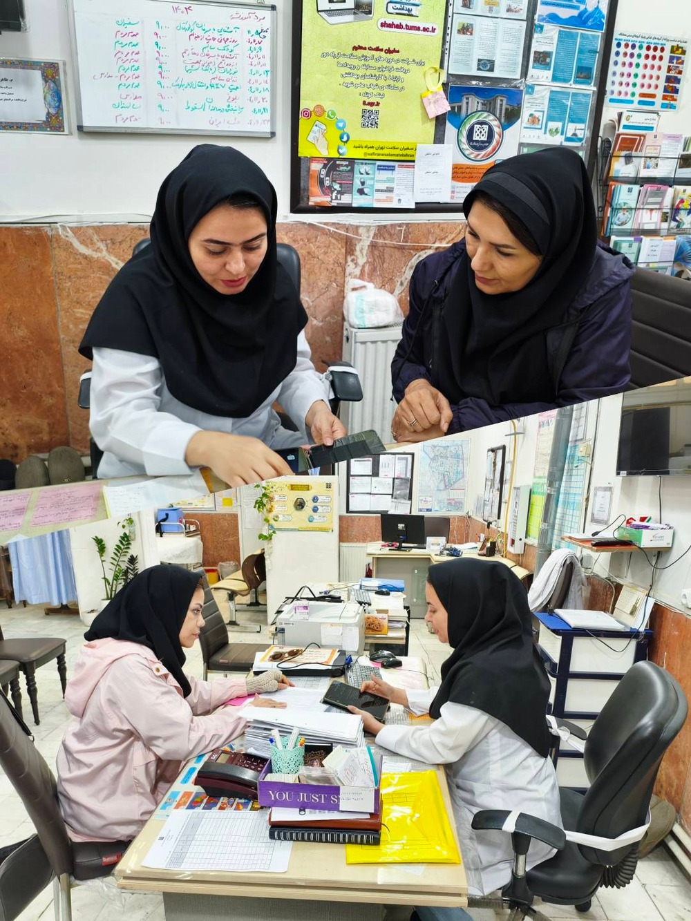 ارائه خدمات گسترده کارکنان تلاشگر حوزه مرکز بهداشت جنوب تهران در سی و نهمین روز از آغاز جنگ تحمیلی